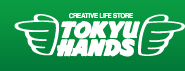 東急ハンズ